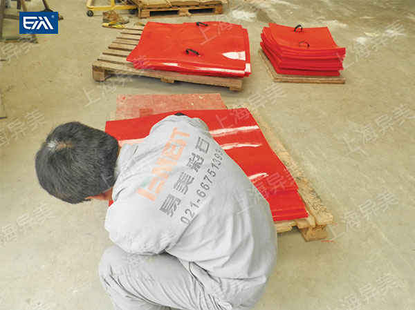 9.1成人看片压花模具哪里买